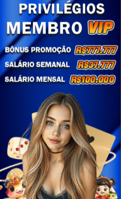 boomrio multi dispositivo