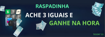 Segurança boomrio SSL